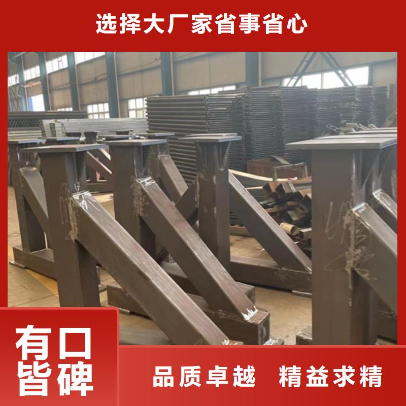 景观护栏桥梁防撞护栏保障产品质量