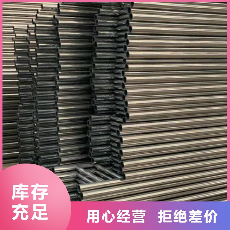 护栏2中央分隔栏优选好材铸造好品质