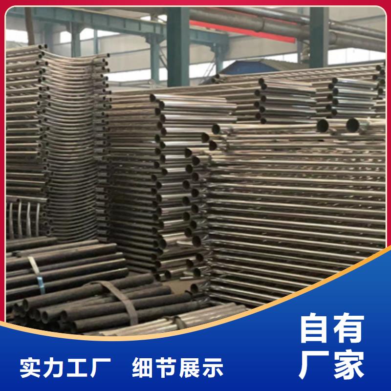 景观护栏【波形护栏】货源充足