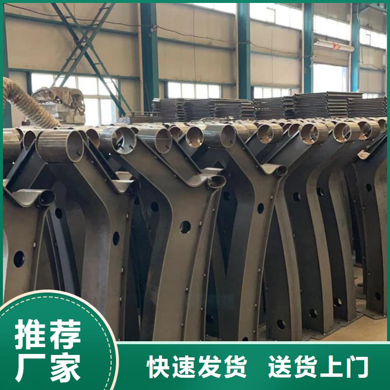 现货供应_桥梁机动车道护栏品牌:聚晟护栏制造有限公司