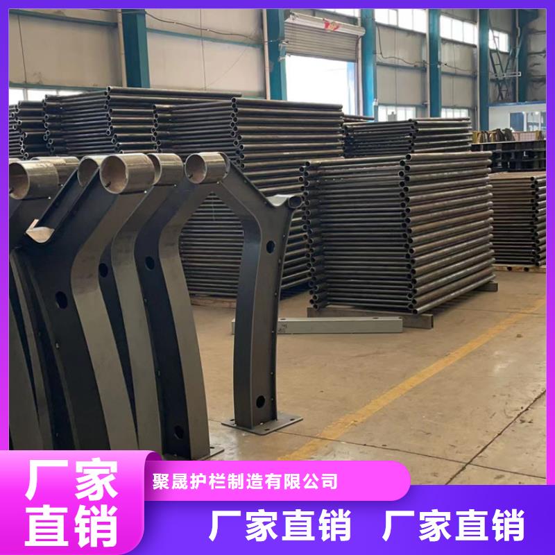 景观护栏【景观】护栏多年厂家可靠