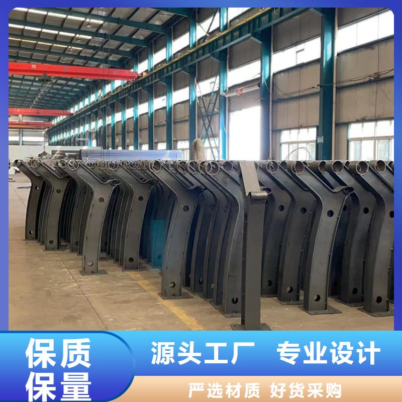 高铁不锈钢护栏品质甄选
