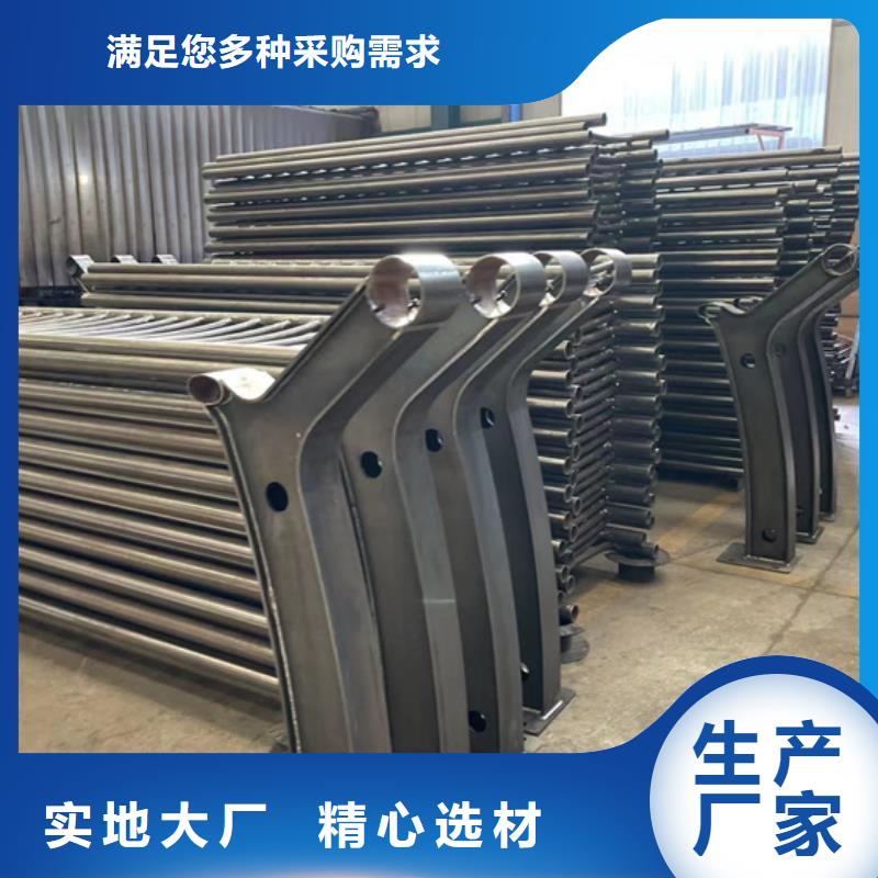 景观护栏【人行道栏杆】研发生产销售