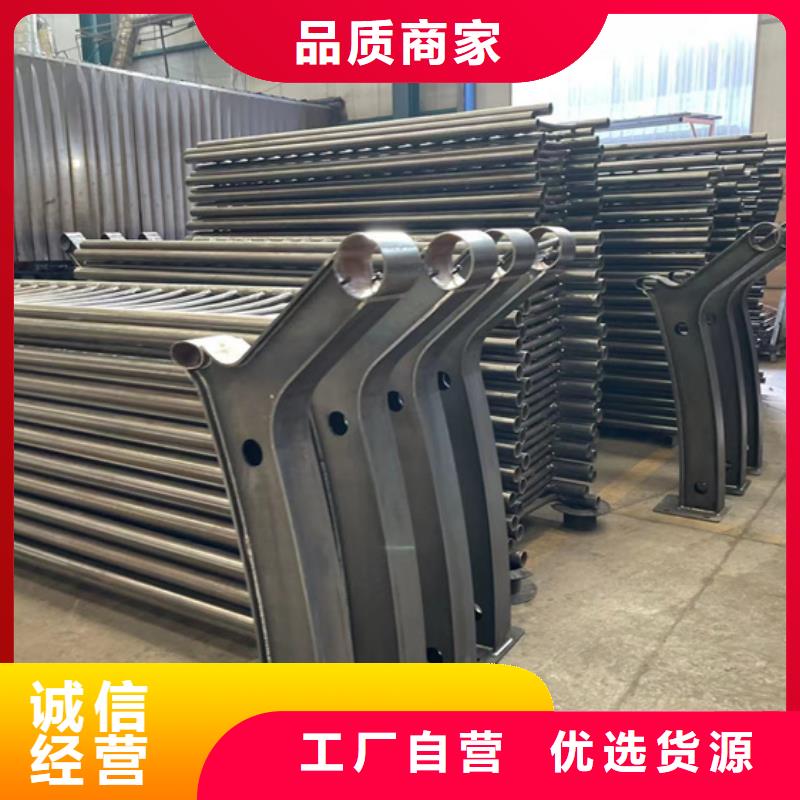 护栏2热镀锌立柱拒绝伪劣产品
