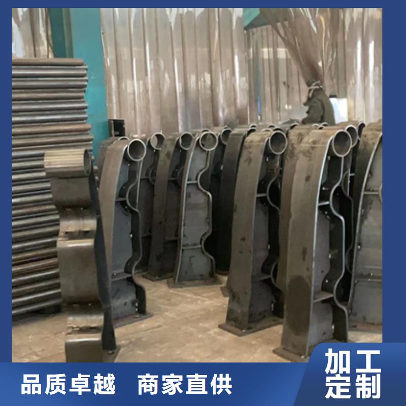 景观护栏【【交通护栏】】现货直供