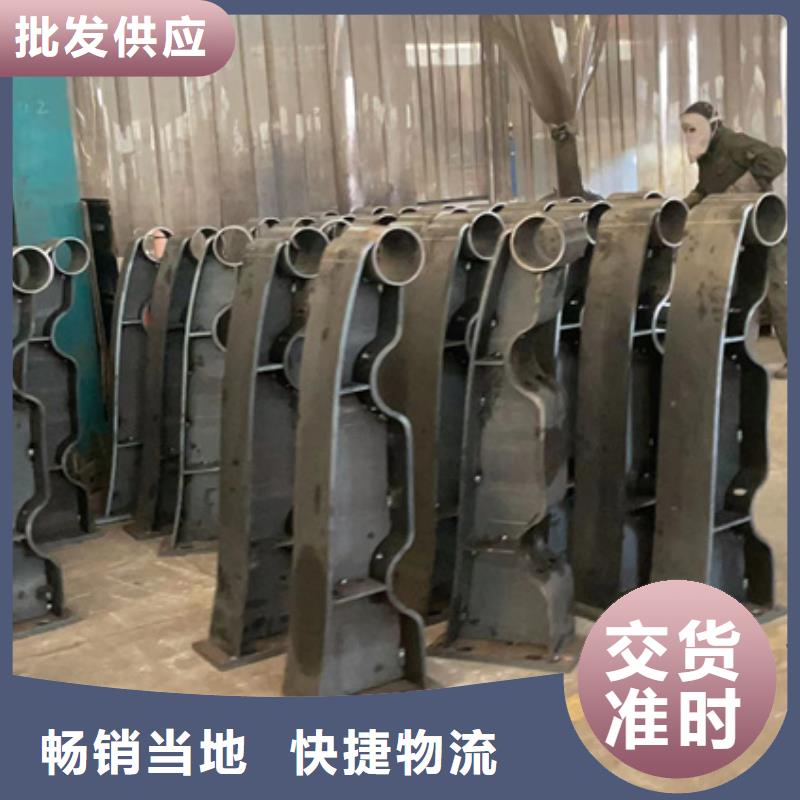 景观护栏_交通防撞围栏专注产品质量与服务