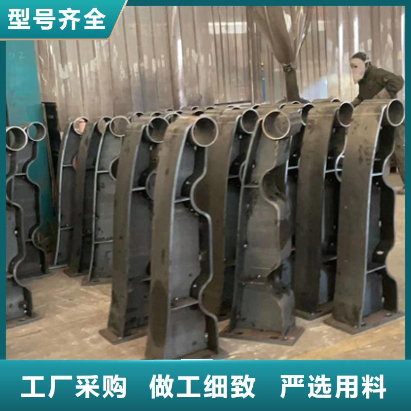 景观护栏好产品好服务
