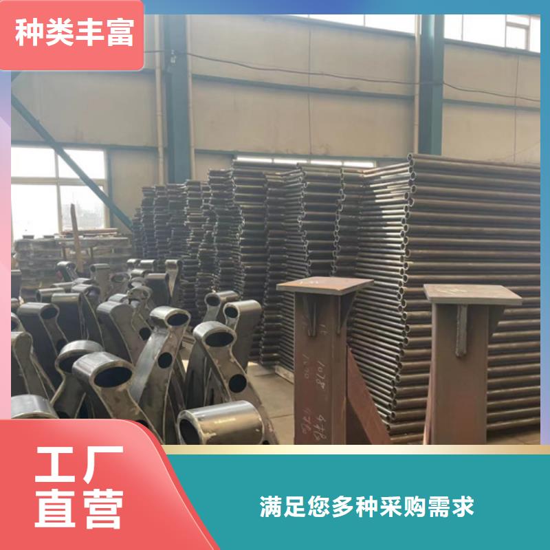 景观护栏,河堤防撞护栏量大更优惠