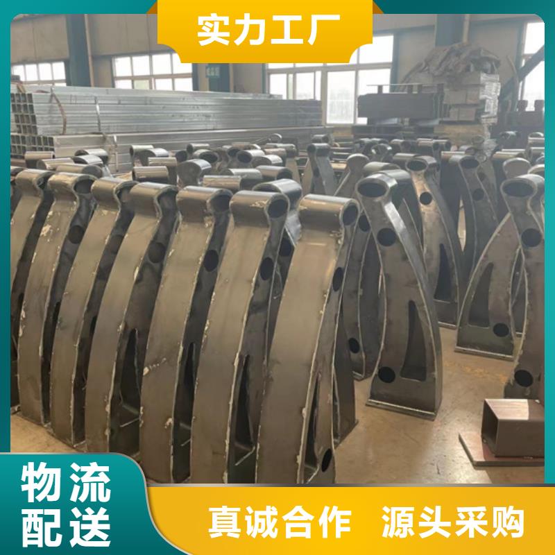 护栏2_镀锌喷塑防撞栏源头工厂