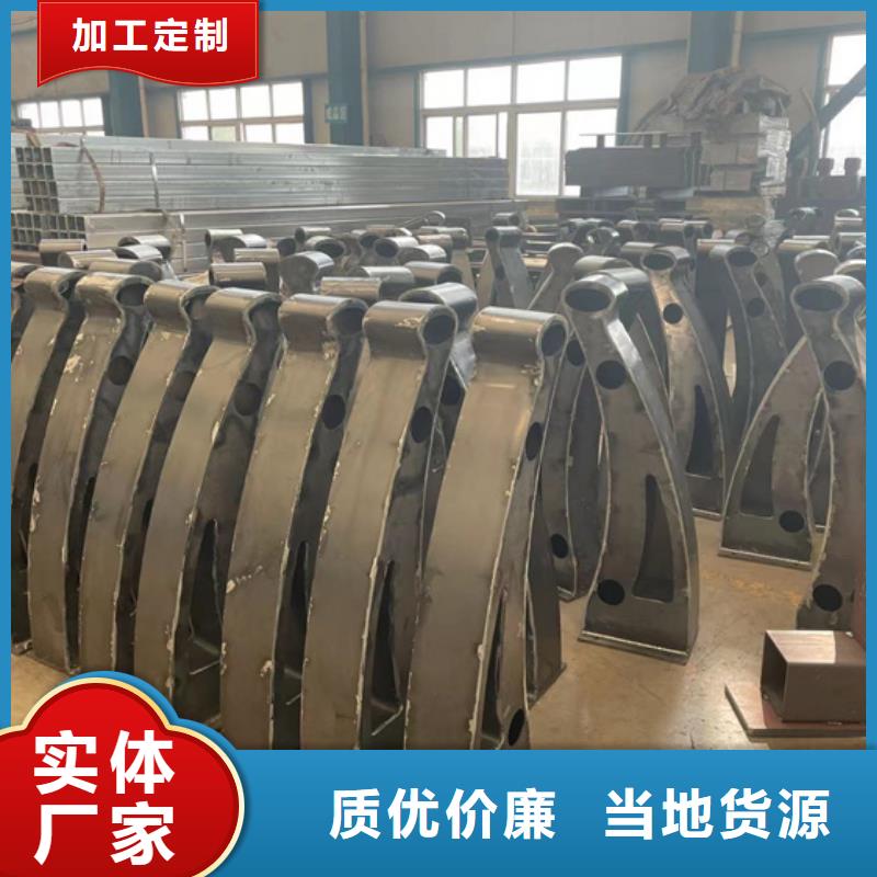 景观护栏不锈钢立柱发货迅速