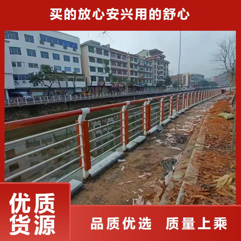 景观护栏专注产品质量与服务