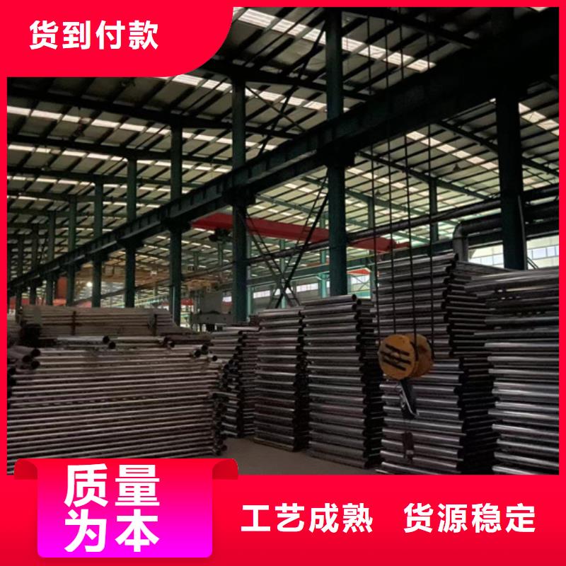 景观护栏厂家直销直供