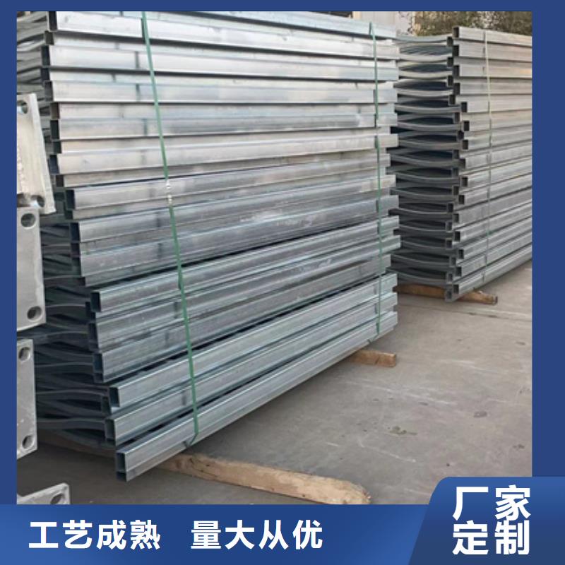 景观护栏不锈钢桥梁护栏厂按需定制真材实料