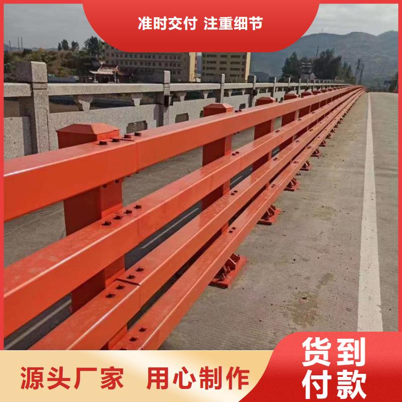 景观护栏不锈钢护栏厂经验丰富品质可靠