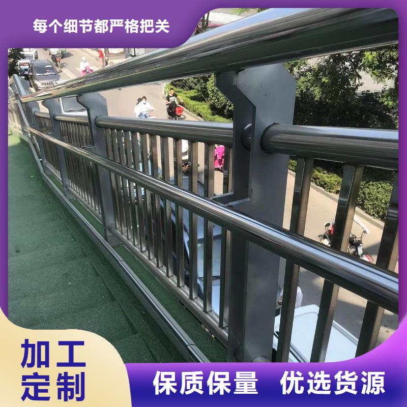护栏2热镀锌立柱拒绝伪劣产品