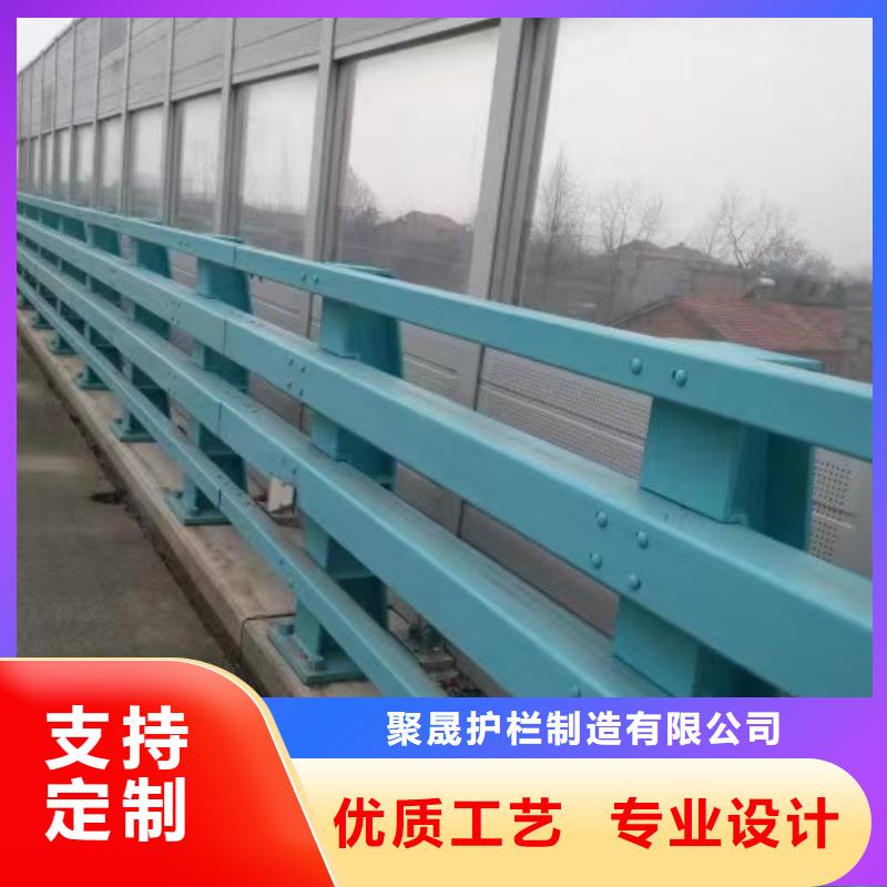 景观护栏_M型防撞护栏用的放心