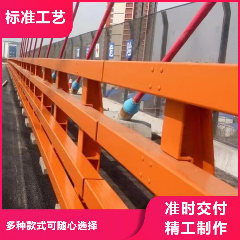景观护栏_M型防撞护栏用的放心