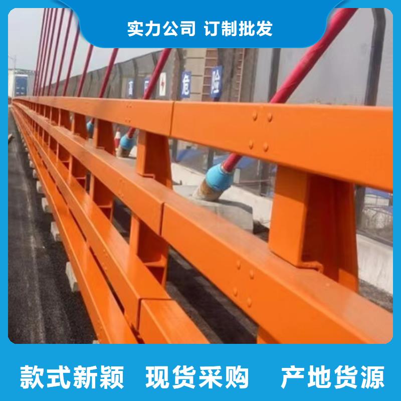 常年供应喷塑防撞护栏-品牌