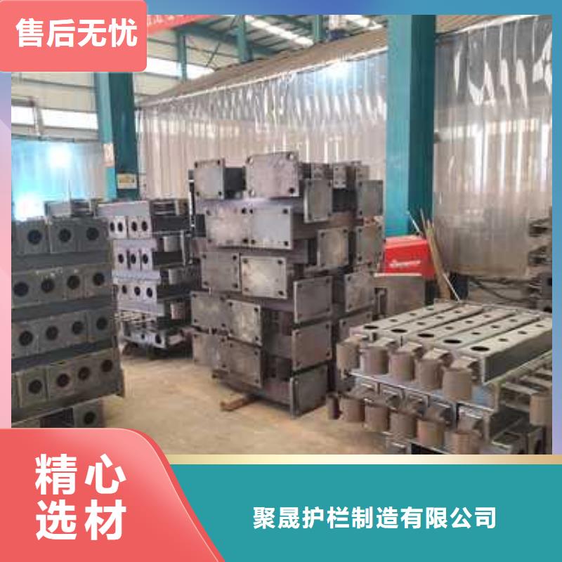 景观护栏不锈钢桥梁护栏厂按需定制真材实料
