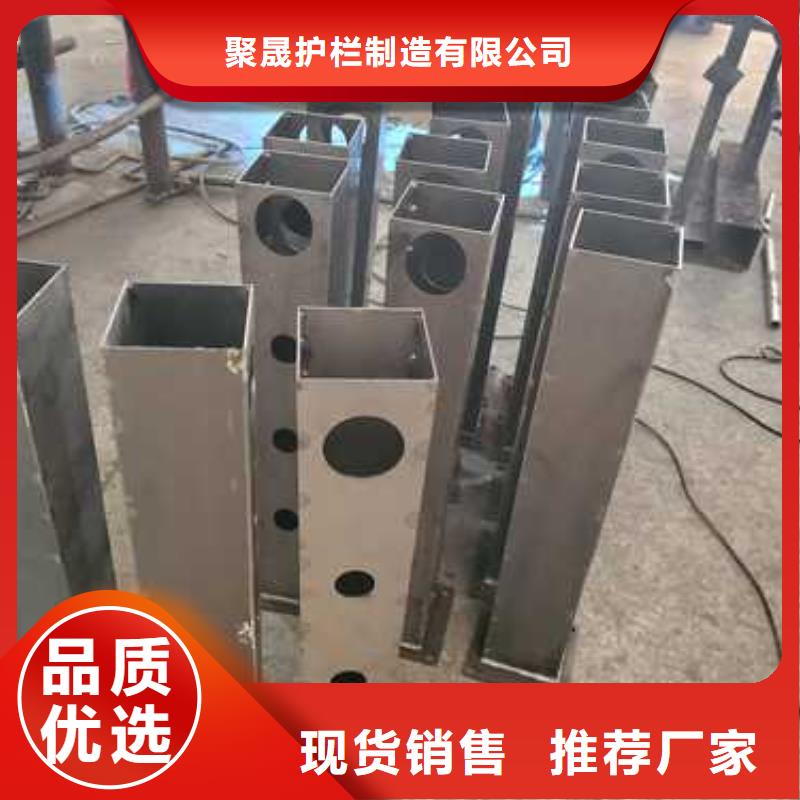 护栏2-【防撞护栏立柱】拒绝中间商