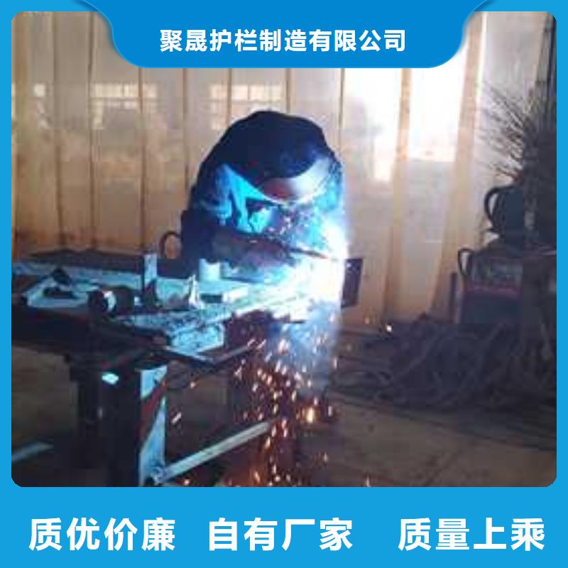 景观护栏厂家销售