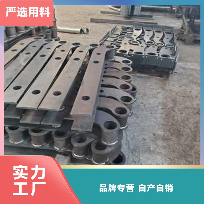 护栏2【【中央分隔栏】】技术先进