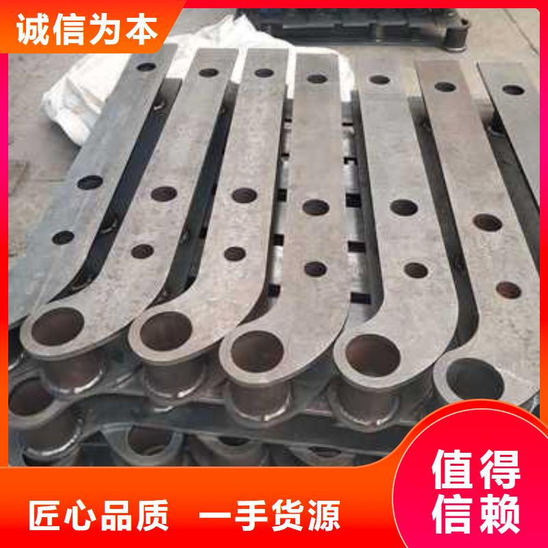 【景观护栏-【防撞护栏】好货有保障】