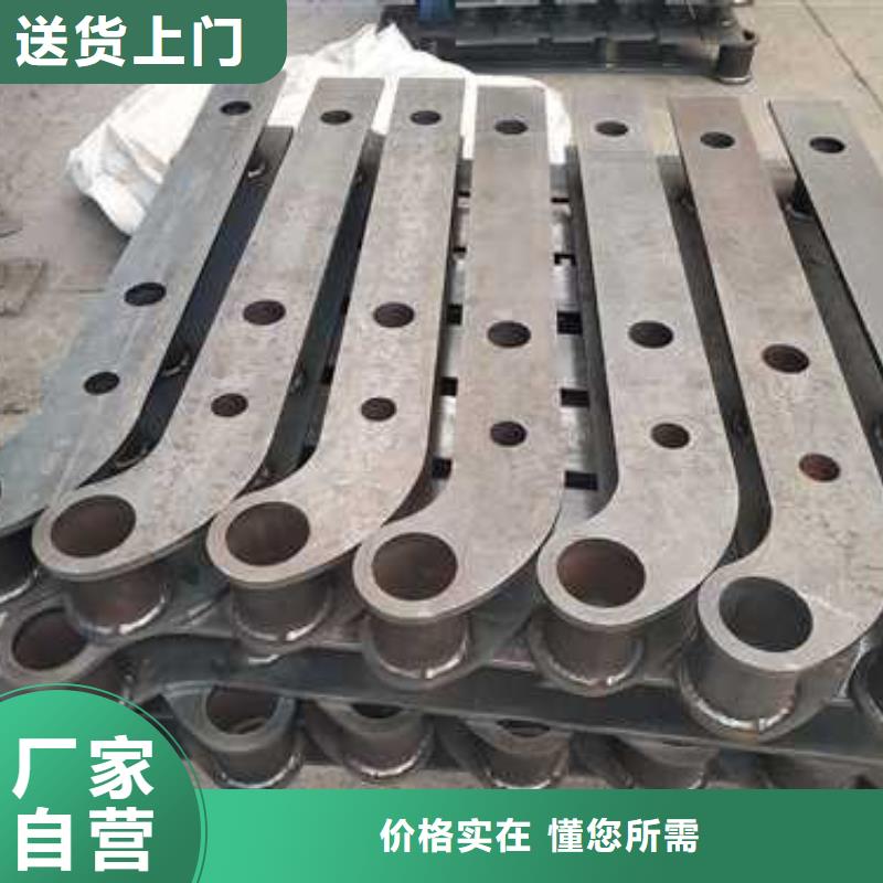 护栏2不锈钢复合管护栏优质原料