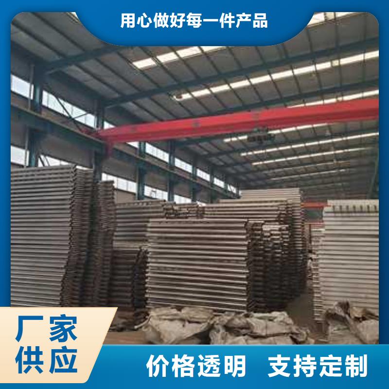 护栏2不锈钢复合管护栏批发价格