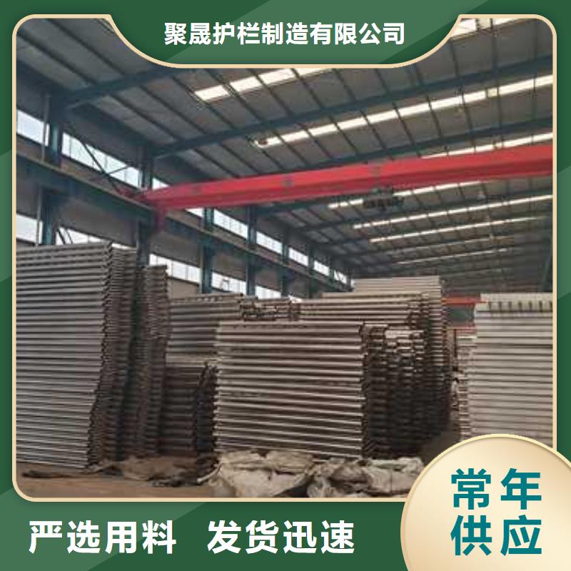 景观护栏以质量求生存