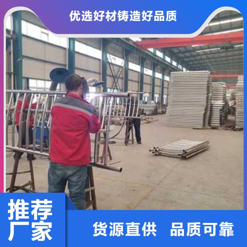 护栏2桥梁钢护栏厂家采购