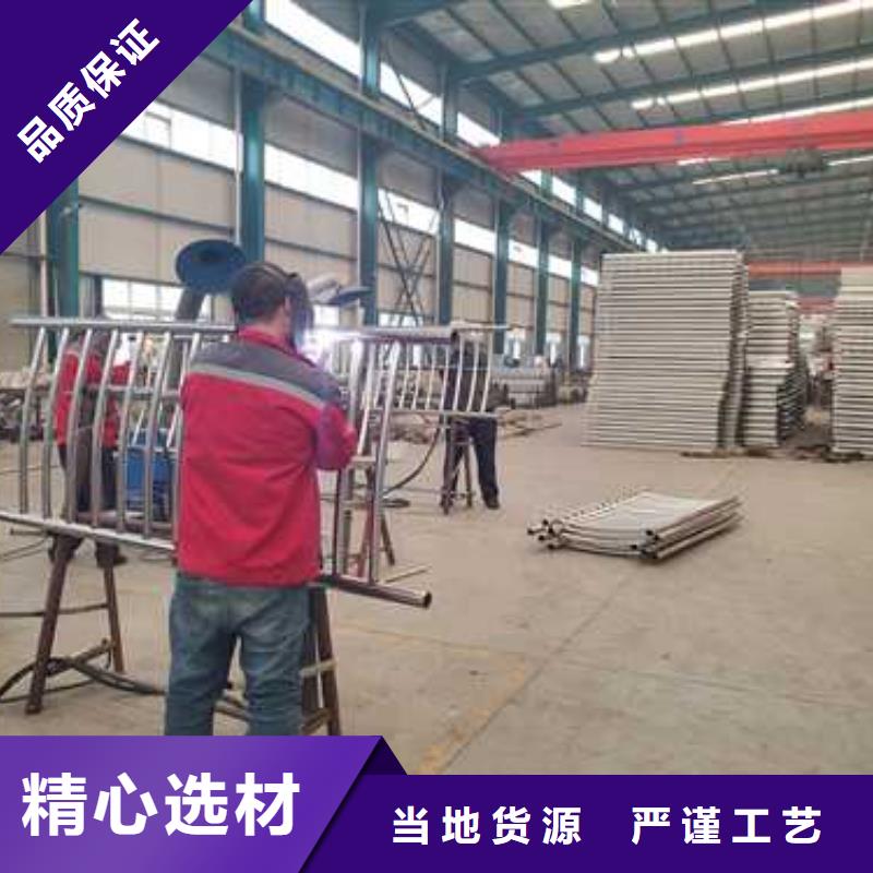 护栏2【热镀锌立柱】买的放心安兴用的舒心
