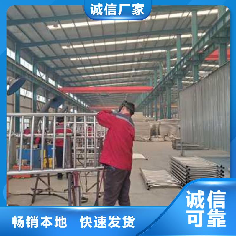 景观护栏多家仓库发货