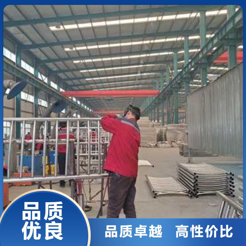 【景观护栏】-河堤防撞护栏海量货源