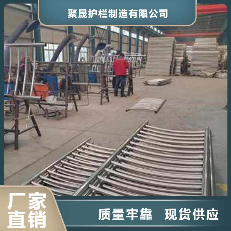 景观护栏多家仓库发货