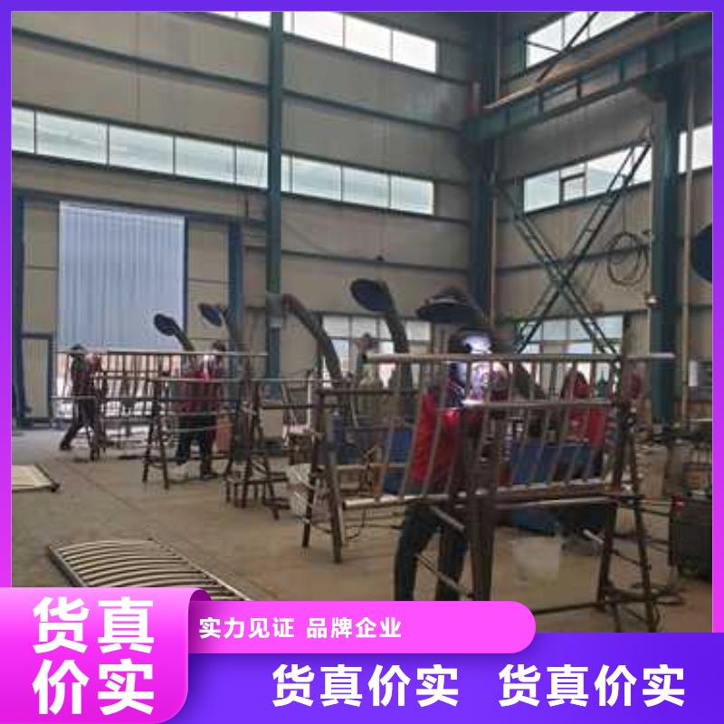 【景观护栏不锈钢护栏厂有实力有经验】