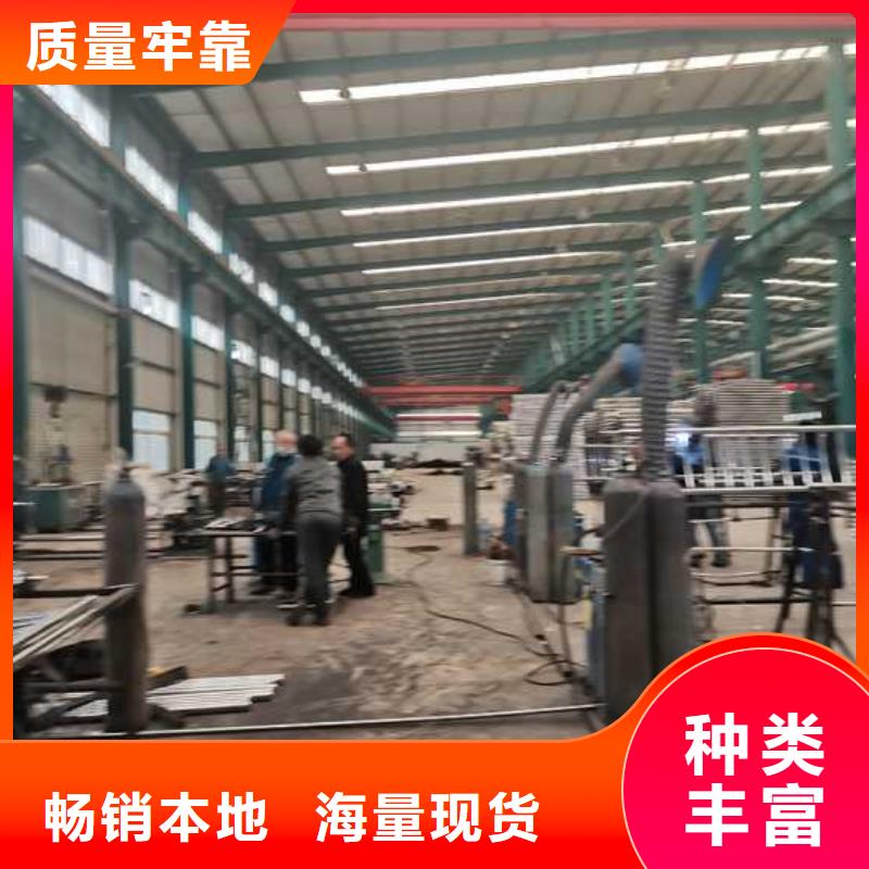 【护栏2,防撞护栏当地货源】
