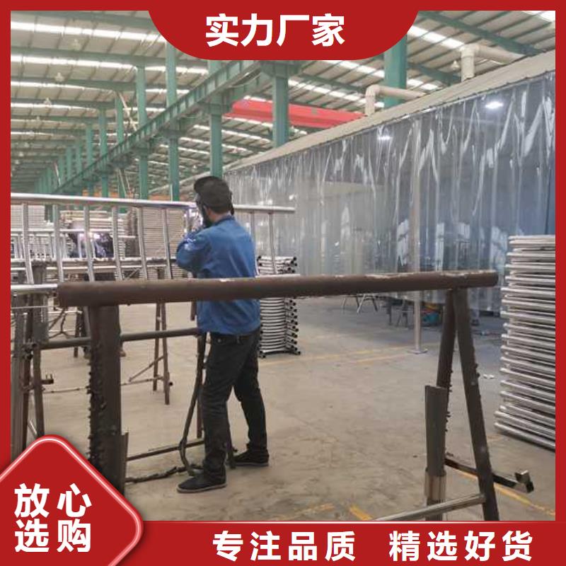景观护栏,【旋转护栏】多种规格供您选择