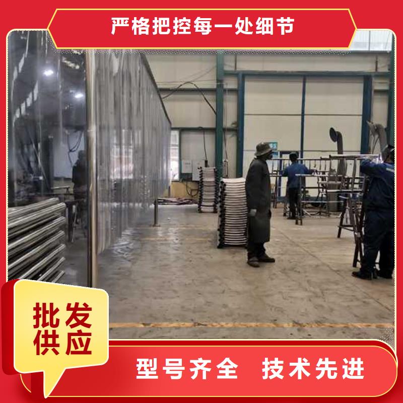 景观护栏多家仓库发货