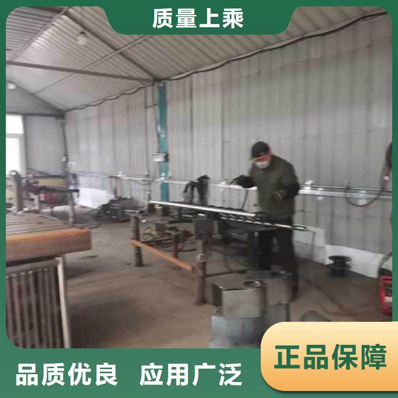 景观护栏厂家直销直供