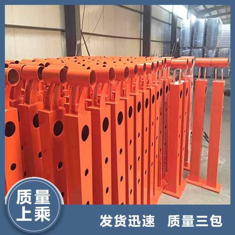 【景观护栏】【热镀锌立柱】一件也发货