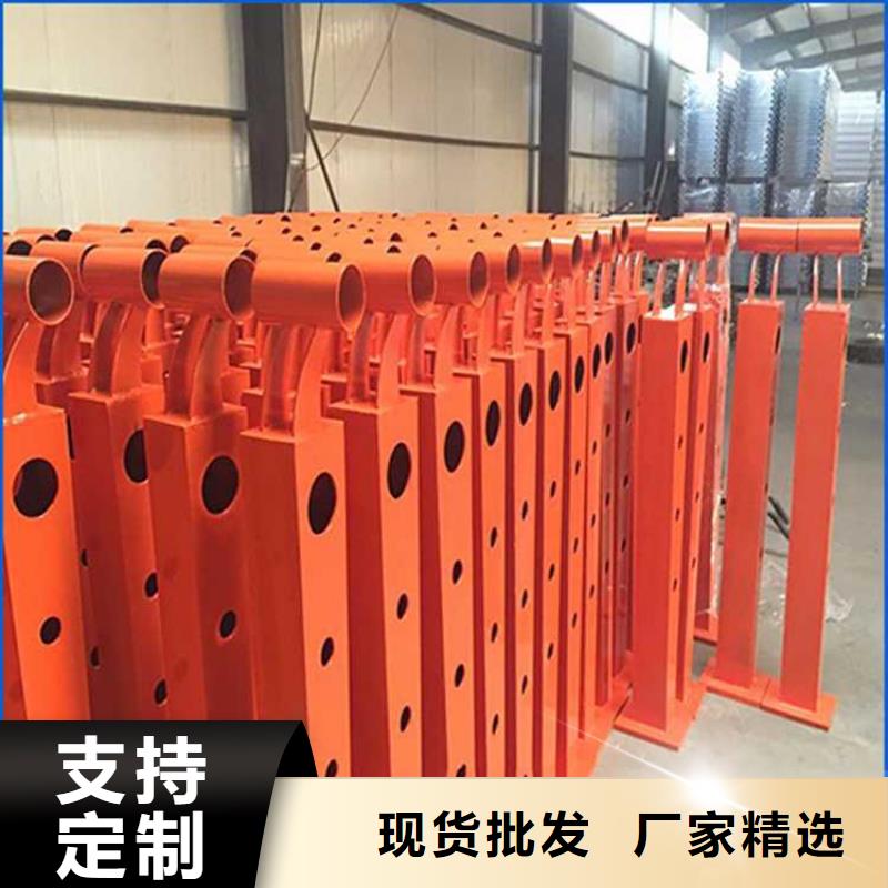 【景观护栏】交通防撞围栏诚信厂家