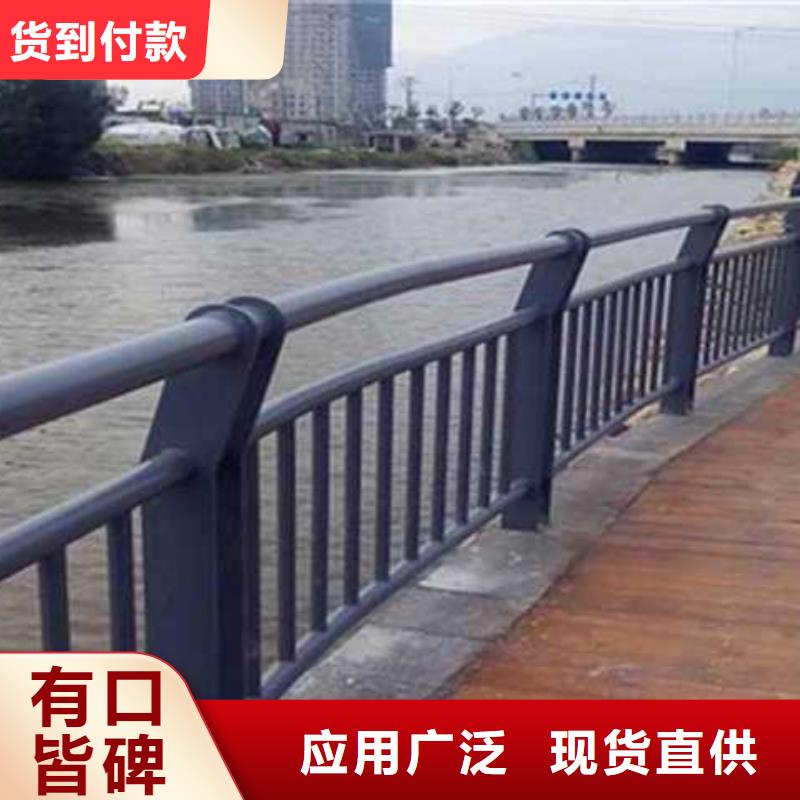 景观护栏【景观】护栏多年厂家可靠