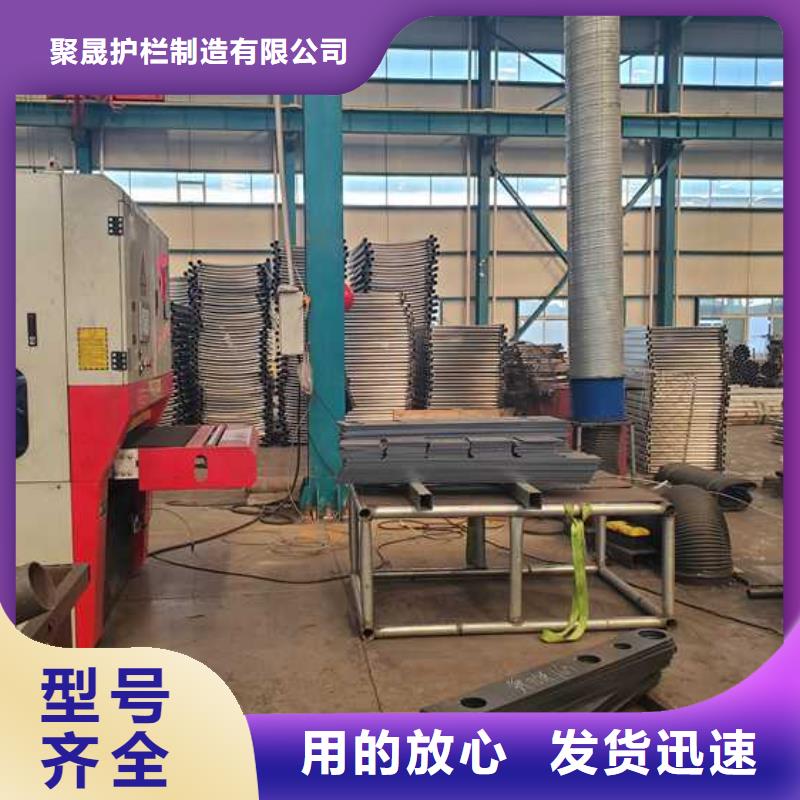 景观护栏一件也发货