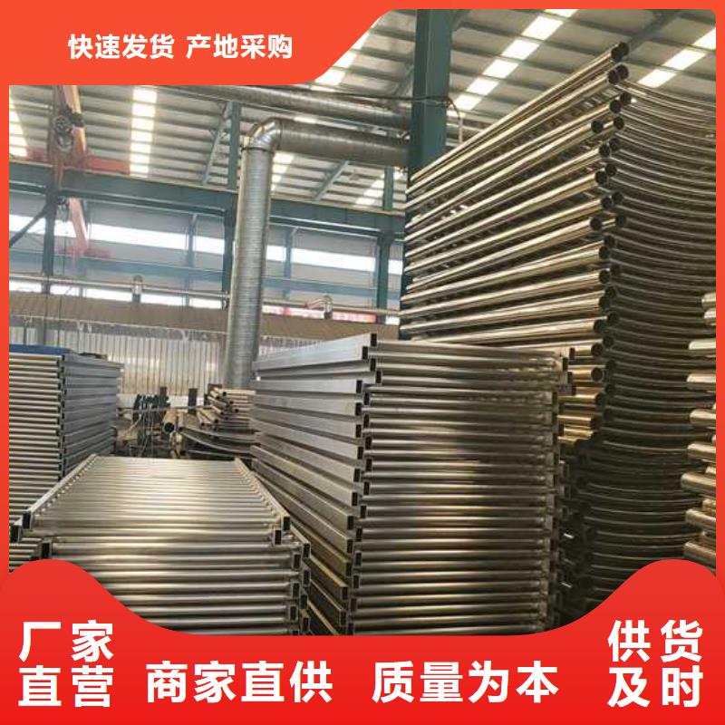 景观护栏【波形护栏】货源充足
