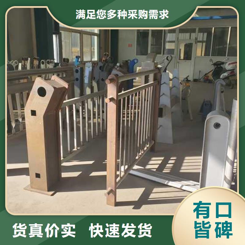 景观护栏服务周到