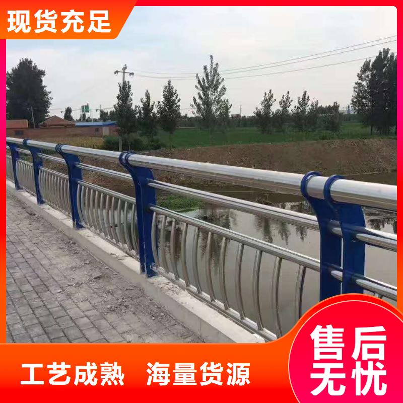 景观护栏_桥梁栏杆无中间商厂家直销