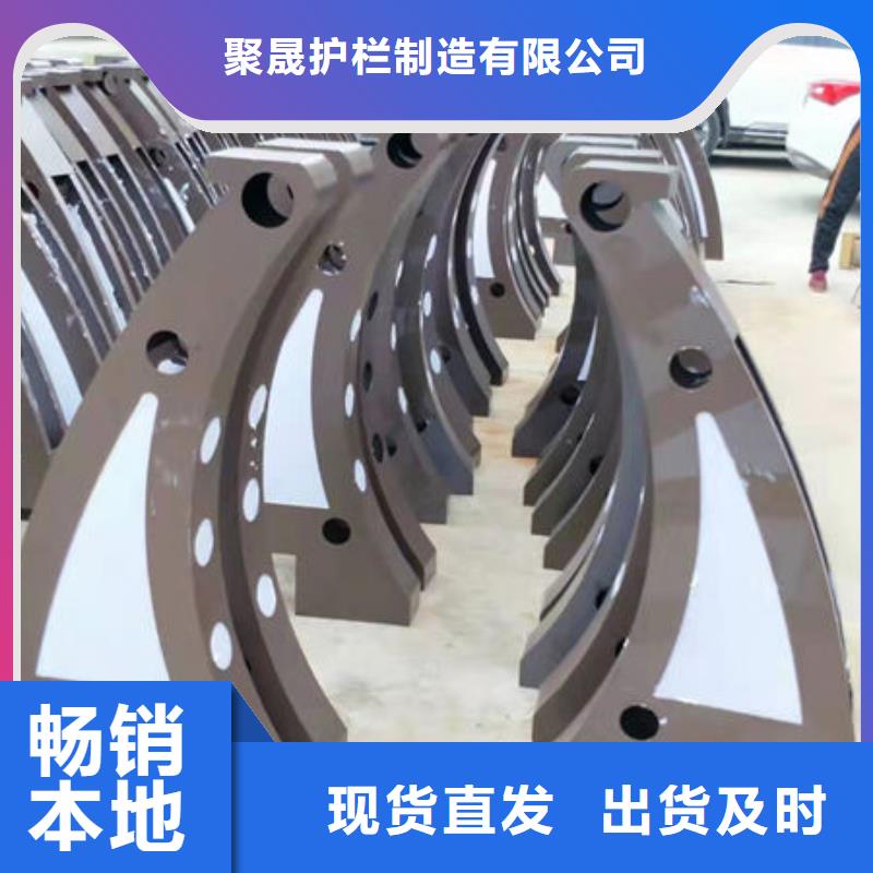 【护栏2-不锈钢护栏厂产品参数】