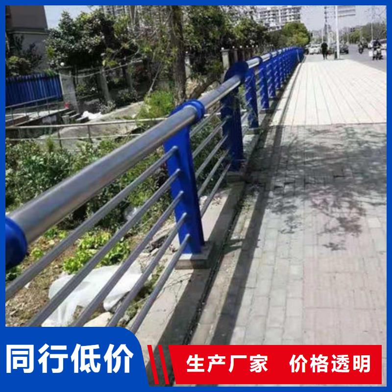 景观护栏桥梁钢护栏品牌专营