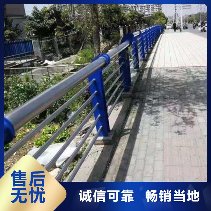 护栏2,防撞护栏现货
